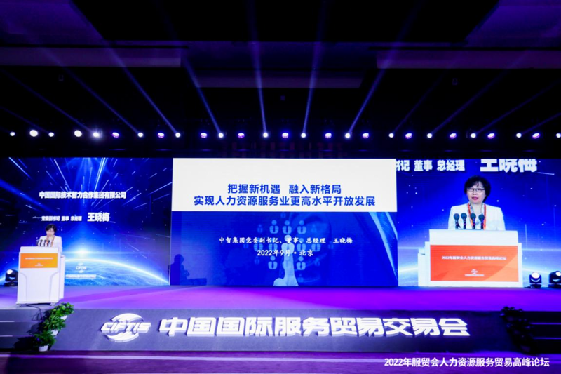 外贸风云：解读当前国际市场的贸易交流趋势