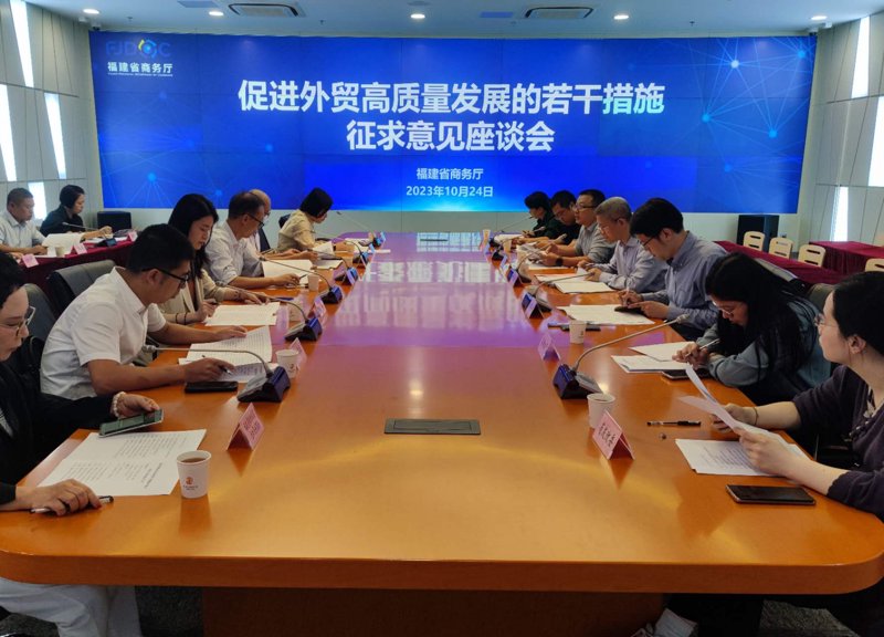 外贸浪潮中的智慧交流之道
