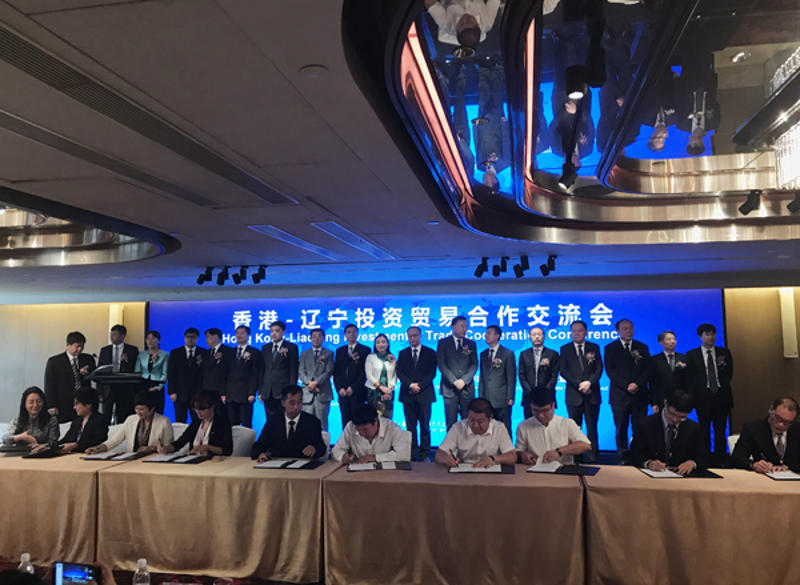 鞍山外贸协会推动产业升级 助力中小企业跨越边疆