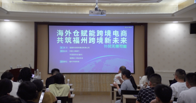 鞍山进出口协会：架起对外贸易桥梁的典范