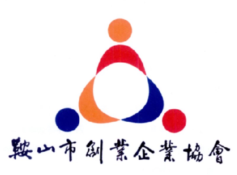 进出口贸易服务