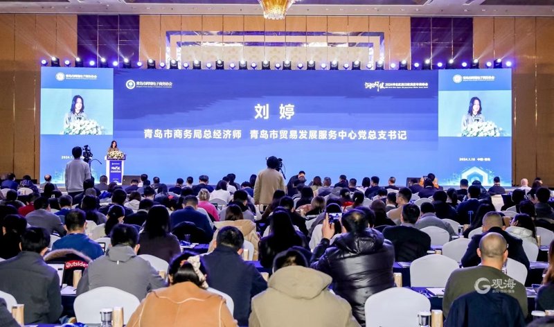 鞍山外贸协会聚焦新机遇：共绘经济发展新篇章