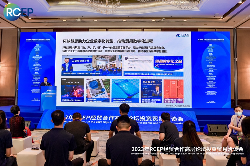 国际贸易风向标:对外贸易交流的时代新篇章